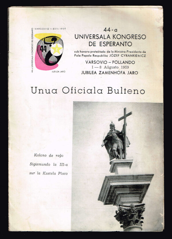 44 - a  Universala Kongreso de Esperanto. 1959   Unua Oficiala Bulteno